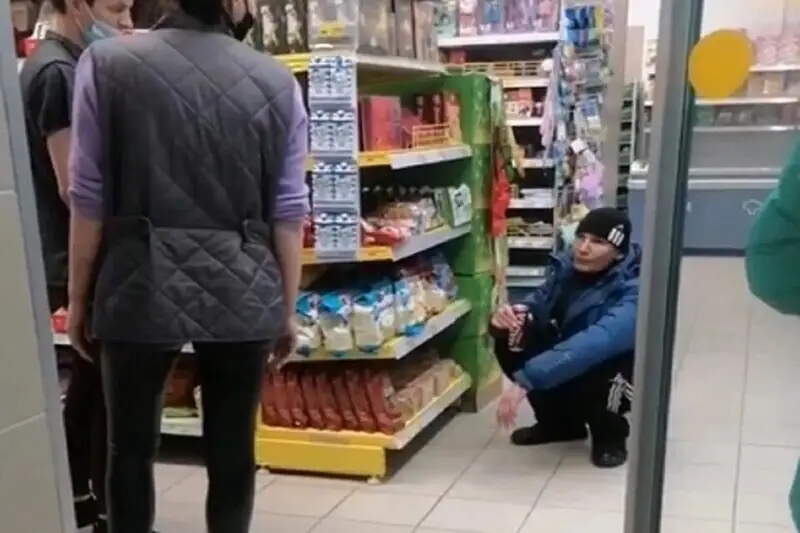 8.
