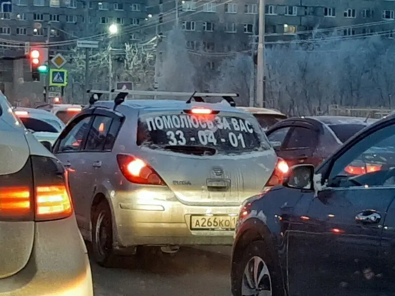 11.