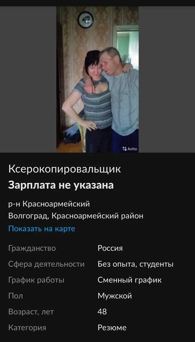 14. Когда услышал, что в IT-сфере очень хорошие зарплаты