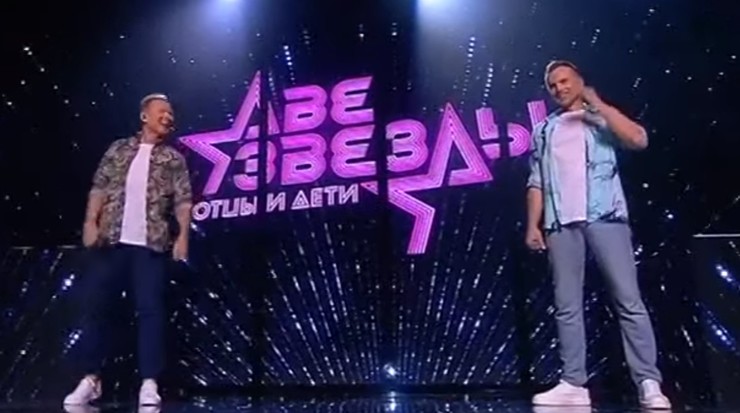 Почему Лариса Гузеева была не в восторге от дуэта Александра и Никиты Малинина в шоу «Две звезды»?