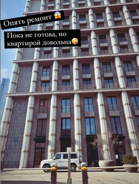 Ксения Бородина показала дом, в котором купила квартиру