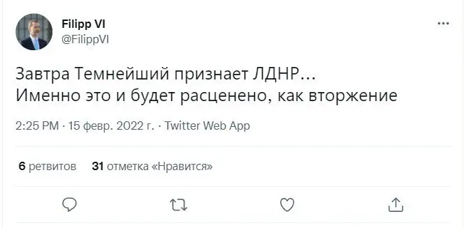 16.