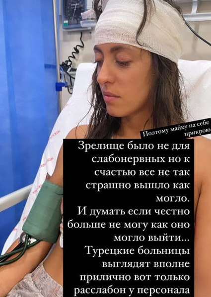 Звезда «Сладкой жизни» Анастасия Меськова рассекла голову, спасая ребенка в бассейне