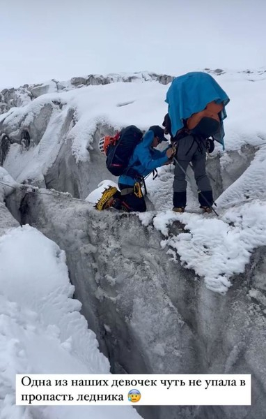Боня о трудностях восхождения на гору: «У парня случился инсульт. Половину тела парализовало»