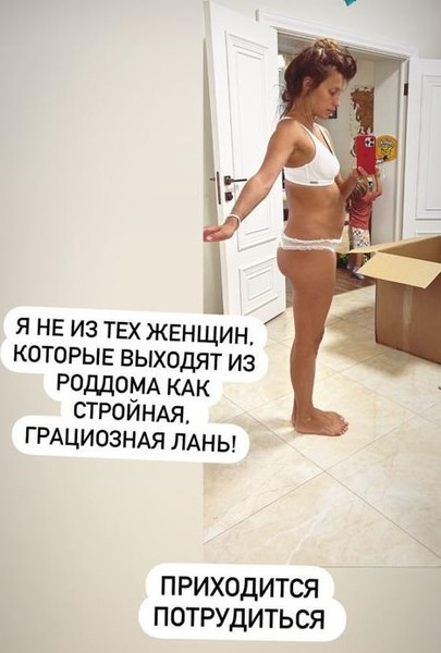 Врачи не пускают Косторную на лед, Ефременкова переживает за здоровье одного из близнецов. Соцсети звезд