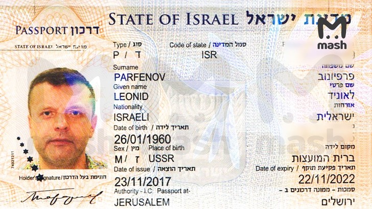 Леонида Парфенова проверяет полиция из-за израильского гражданства